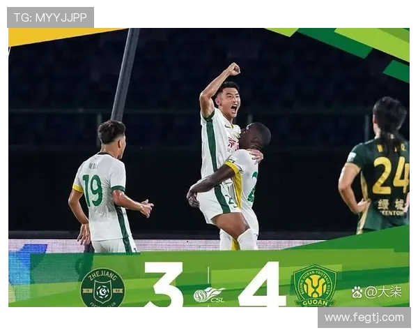 补时 12 球破纪录！浙江队的 “绝杀时间” 密码