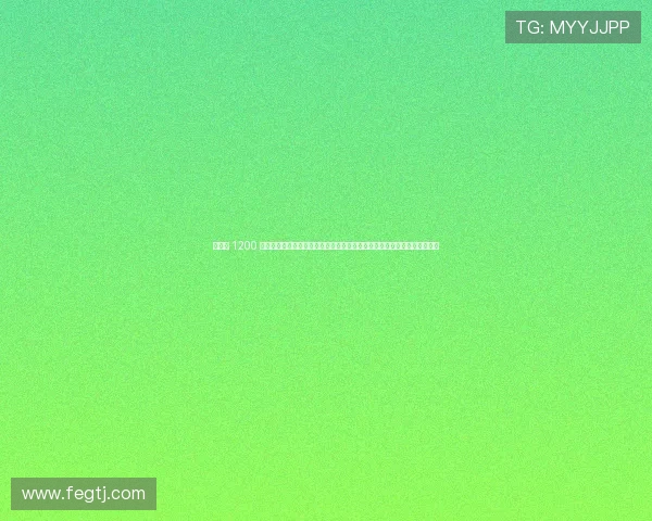 灏ゆ枃 1200 涓囨鎶涘敭姣斿埄鏃舵柊鏄燂紝鑻辫秴寰风敳璞己浜夊ず杈硅矾蹇┈ 灏ゆ枃 1200 涓囨鎶涘敭姣斿埄鏃舵柊鏄燂紝鑻辫秴寰风敳璞己浜夊ず杈硅矾蹇┈